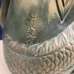 開運　置物 縁起物 七福神 オブジェ インテリア　寿老人　銘入り　昇龍　貞光作　オブジェ 七福神 縁起物 彫刻 置物 インテリア 仏像 家具 インテリア雑貨/小物 置物、オブジェの画像