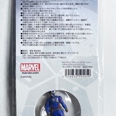 キャプテンアメリカ　キーホルダーの画像