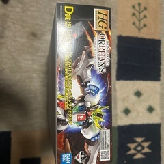 ガンプラ1番くじ
の画像