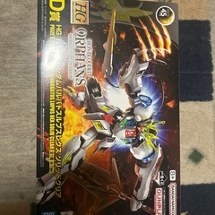 ガンプラ ガンダム おもちゃの中古が安い！激安で譲ります・無料