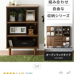 茶色　棚　の画像