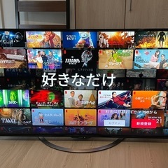 SHARP AQUOS 液晶テレビ55型の画像