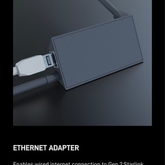 starlink Ethernet adapter