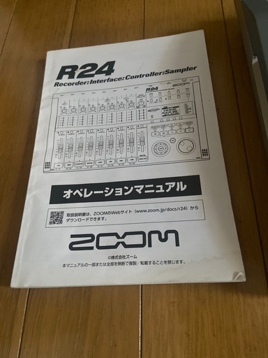 ZOOM R24 ズーム マルチトラックレコーダー