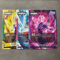 【覚醒の鼓動】3枚セット！リーダーカード【 FB01 】