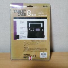 ナカバヤシ 8インチ汎用タブレットケース レッド SZC-BIB8Rの画像
