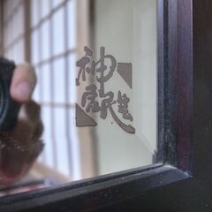 神居民芸家具　ドレッサー＆スツール　かなり綺麗と思います。　ほとんど使ってません。の画像