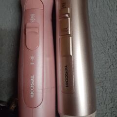 未使用品かなり訳ありのため