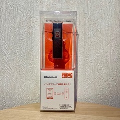 【ハンズフリー通話】マイク付！Bluetoothワイヤレスイヤホ...