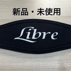 ダイビング　スノーケル　マスクストラップカバー