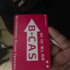 ５０インチテレビジャンクの画像