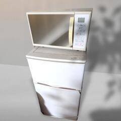 【未使用】電子レンジ＆冷蔵庫の画像