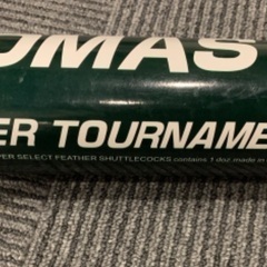 値下げました　バドミントン　シャトル　6つの画像