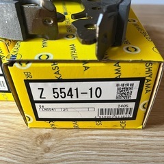 N-BOX エヌボックスJF1/JF2ブレーキシューの画像