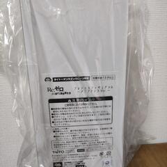 タイトーオンラインクレーン限定 Re:ゼロから始める異世界生活 ...