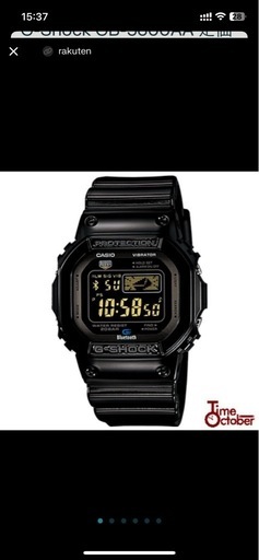 G-Shock GB-5600AA 定番シリーズ