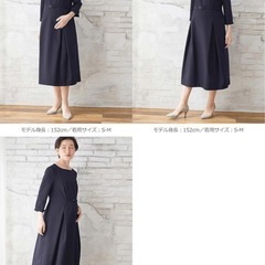 ⭐️新品⭐️マタニティ用フォーマルワンピース　授乳用ですので、産前産後も活用して頂けます❤️の画像