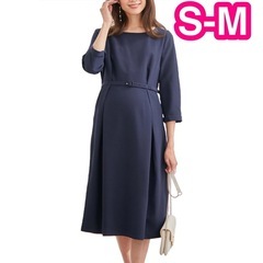 ⭐️新品⭐️マタニティ用フォーマルワンピース　授乳用ですので、産前産後も活用して頂けます❤️の画像