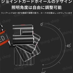 ④【新品未使用品】7LEDヘッドライト USB充電式 防水式の画像