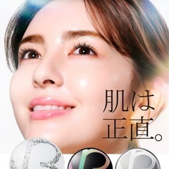 サロン専売品売ってます🙇‍♀️