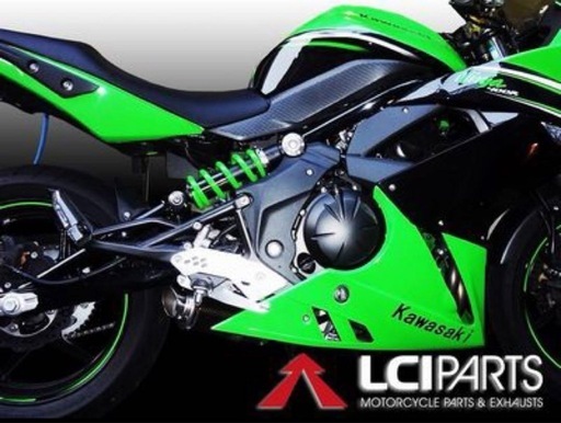 NINJA400r Lciショートチタン