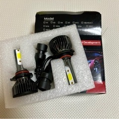 全サイズあります！LEDヘッドライト・フォグバルブ20000lm...