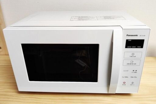 【電子レンジ/中目黒】22年製 パナソニック Panasonic 電子レンジ フラットテーブル 22L NE-FL100-W