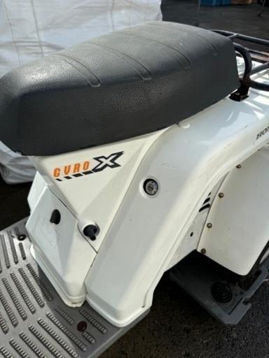 ジャイロX 2スト ミニカー登録