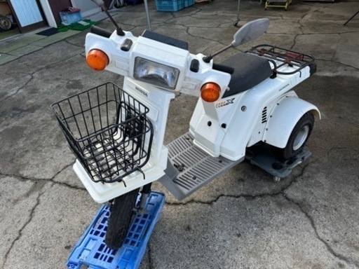 ジャイロX 2スト ミニカー登録