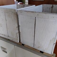 オシャレなりんごの箱　大小２個セット家具 収納家具 キャビネットの画像