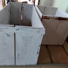 オシャレなりんごの箱　大小２個セット家具 収納家具 キャビネットの画像