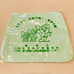 新品未使用 タオルハンカチ ハンド
タオル 警視庁 ピーポくん ...