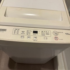 洗濯機 4.5kg