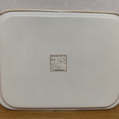 【フルーツ柄】丈夫なお盆トレーの画像