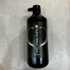 ネイル　アクリルリキッド800ml