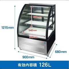中古品⭐️美品⭐️対面冷蔵ショーケースの画像