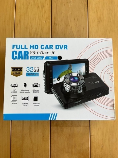 新品未使用　ドライブレコーダー