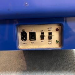 ポータブル冷蔵庫　エバークールLの画像
