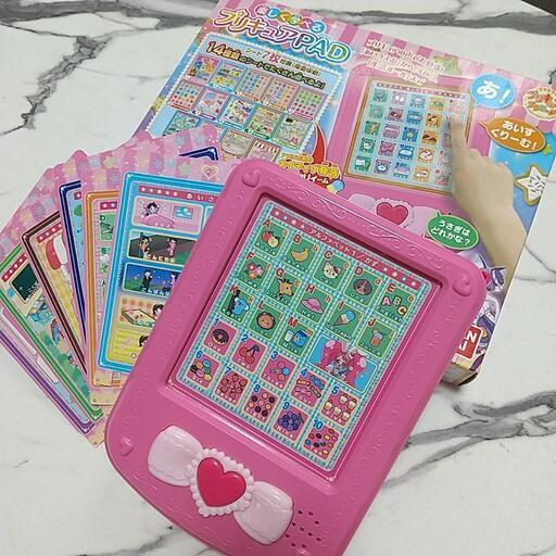 『楽しく学べるプリキュアPAD』知育玩具　プリキュアアラモード　おもちゃ　中古　クイズ　音出し確認済み　こども　英語　音楽　外箱付き