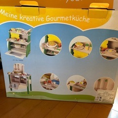 おままごとキッキンの画像