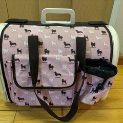 ペット用持ち運びバック　ケース