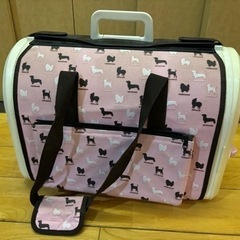 ペット用持ち運びバック　ケースの画像