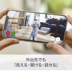 Ring Indoor Cam防犯カメラ見守りカメラの画像