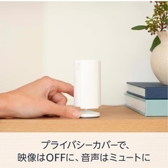 Ring Indoor Cam防犯カメラ見守りカメラの画像
