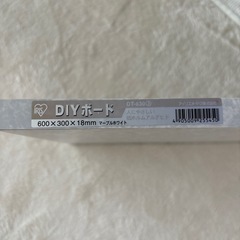 大理石柄DIYボードの画像