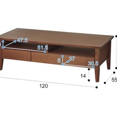 ニトリ　 センターテーブル（CTロレイン4-120）ローテーブルの画像
