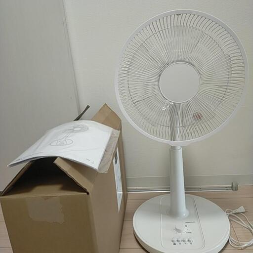 【美品】扇風機