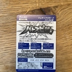 おもちゃ 模型、プラモデル