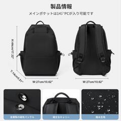 便利なリュック　ポケット多数　防災リュックとしても◎の画像