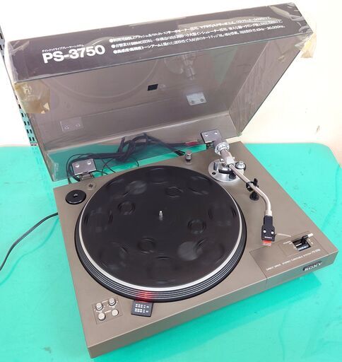 【通電確認】SONY　ソニー　PS-3750　レコードプレーヤー■駒ヶ根市